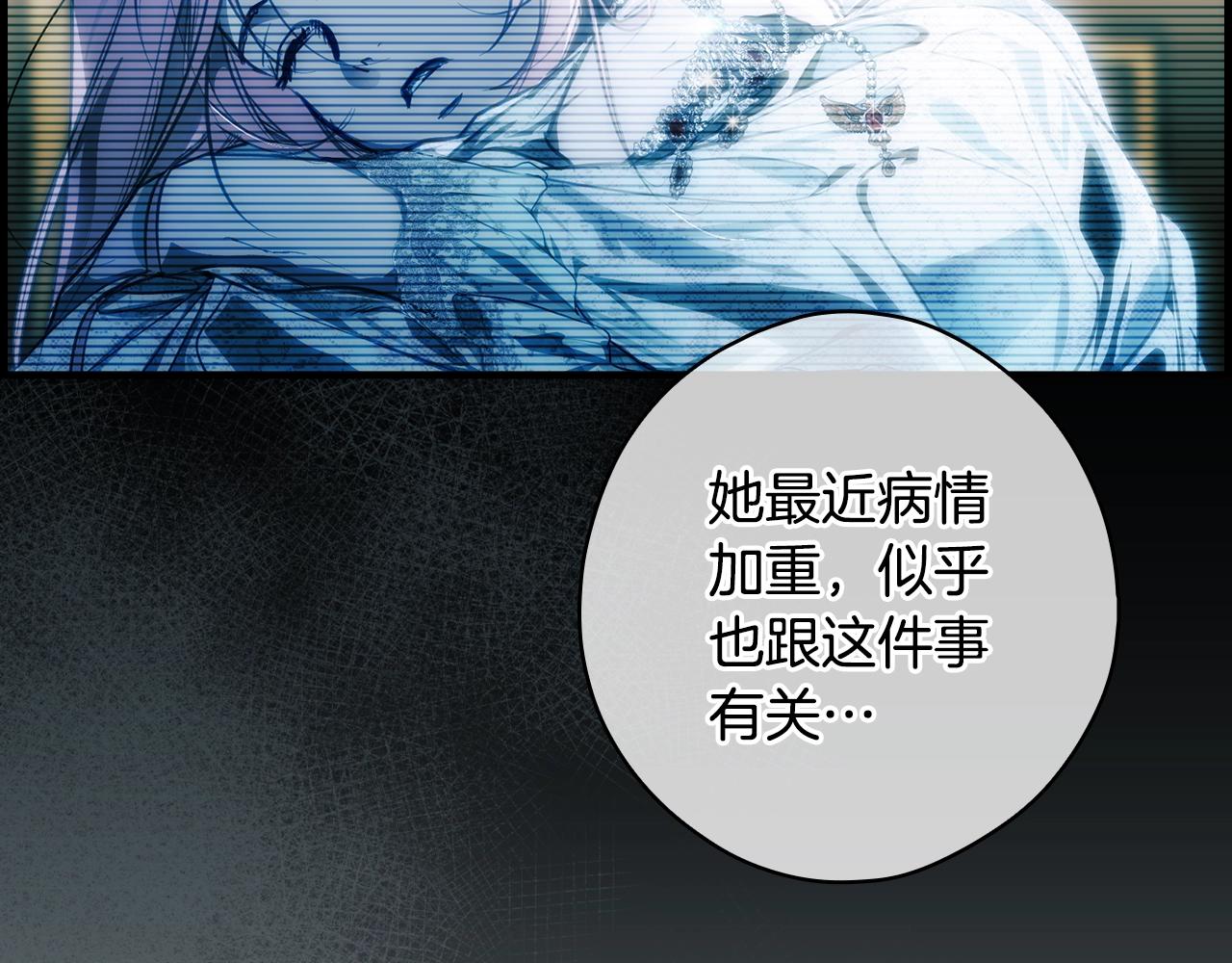 第 154 页