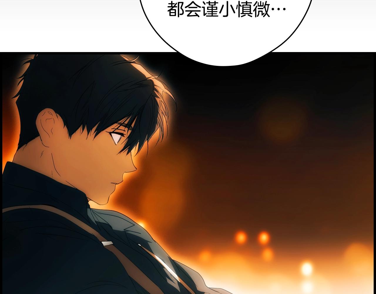 第 156 页