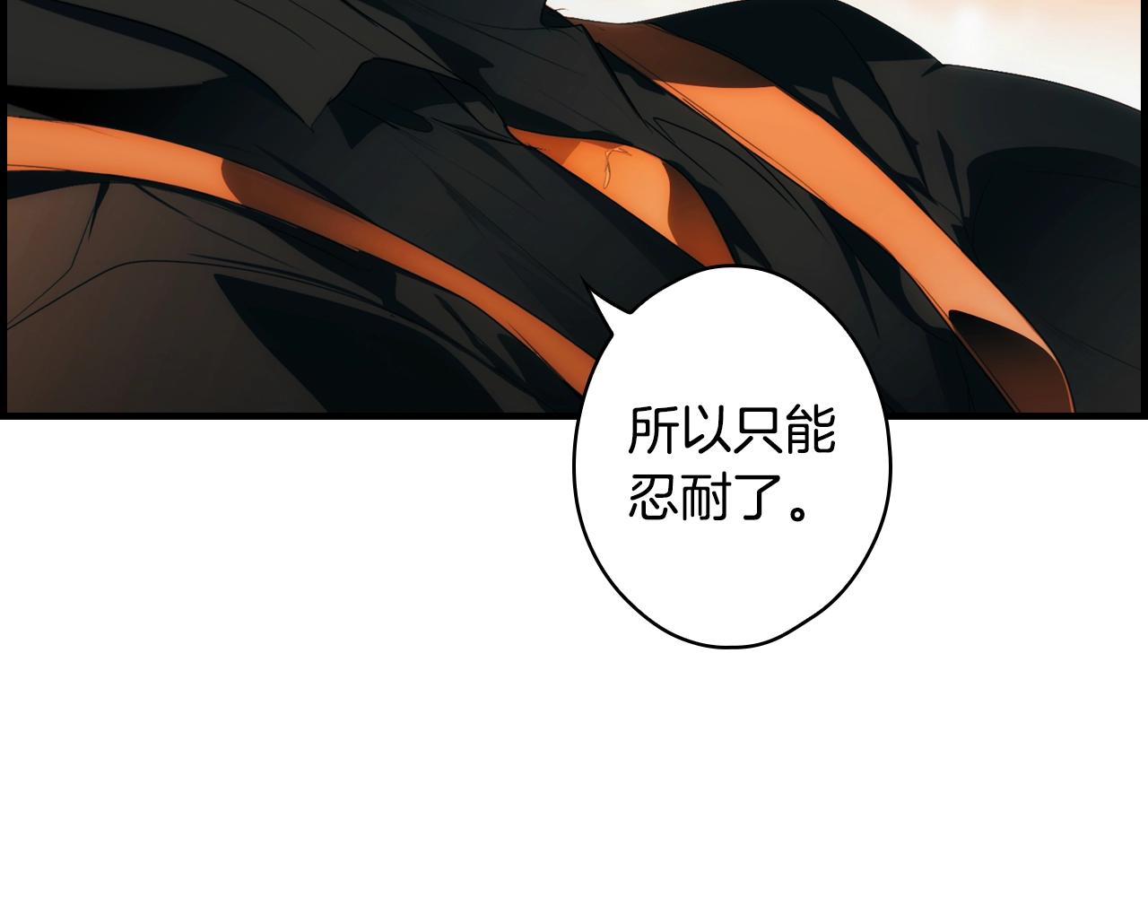 第 163 页
