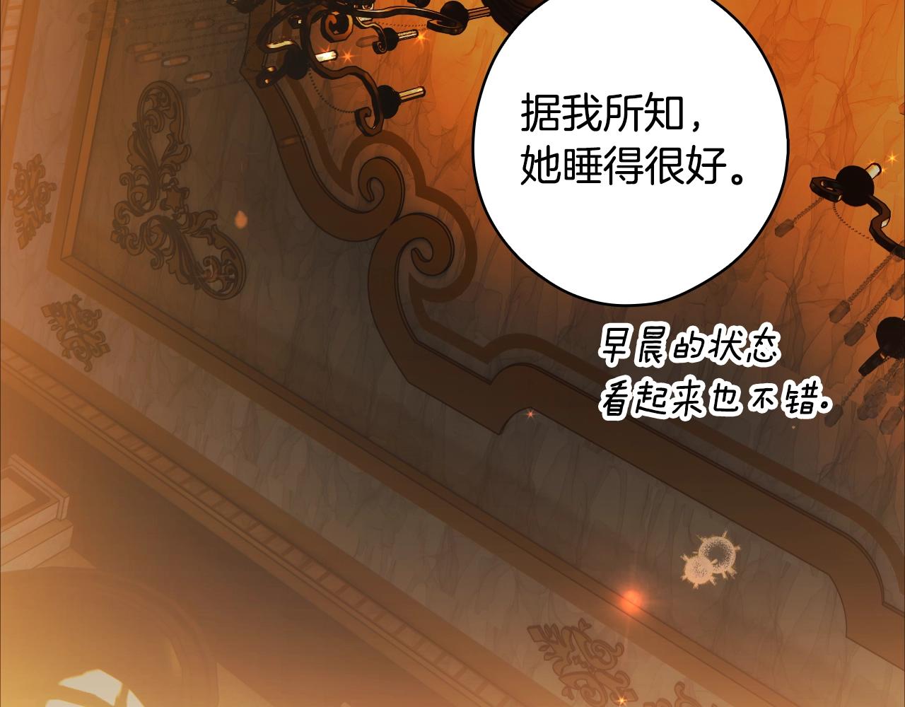 第 168 页