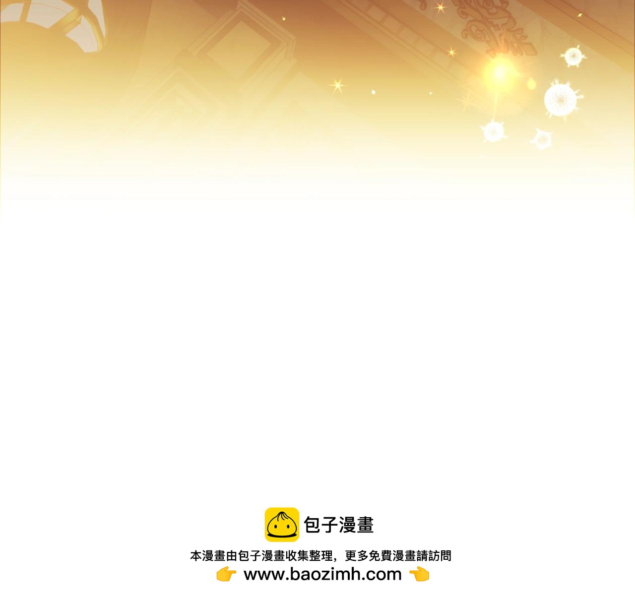 第 169 页