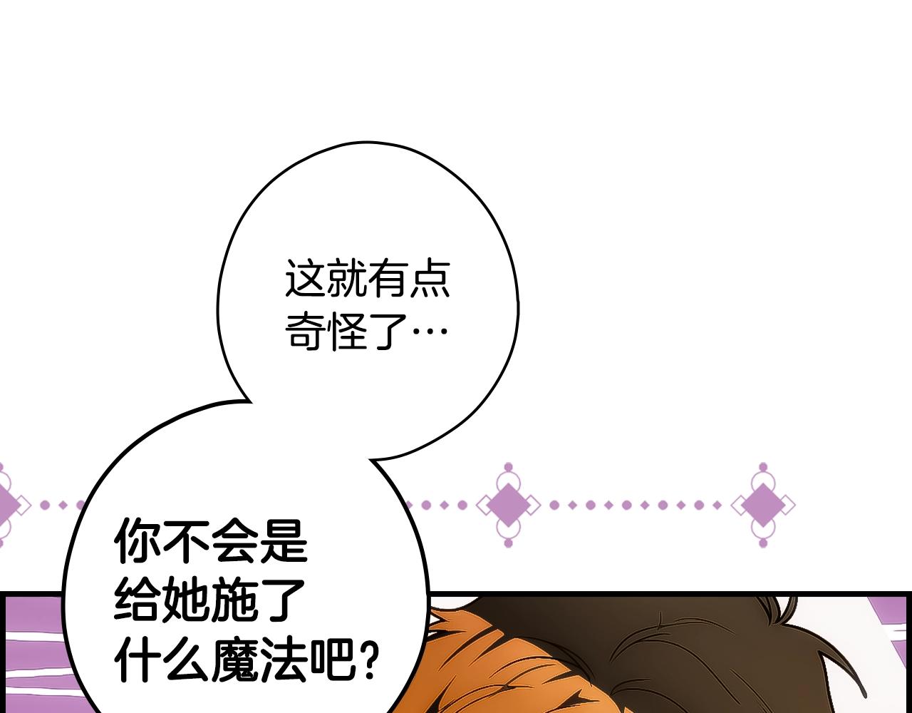 第 170 页