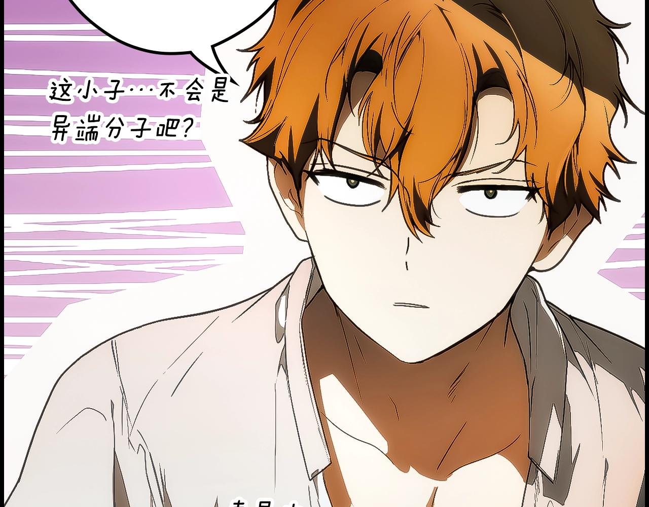 第 171 页
