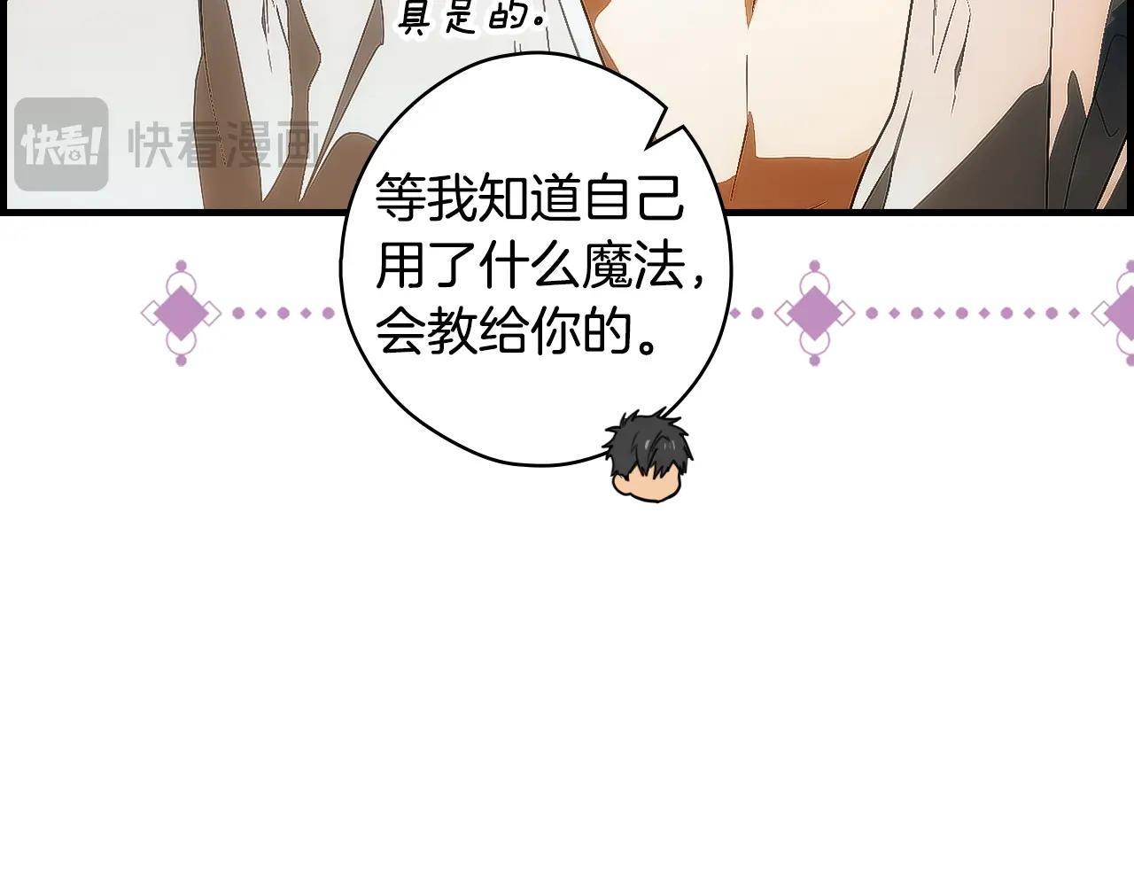 第 172 页