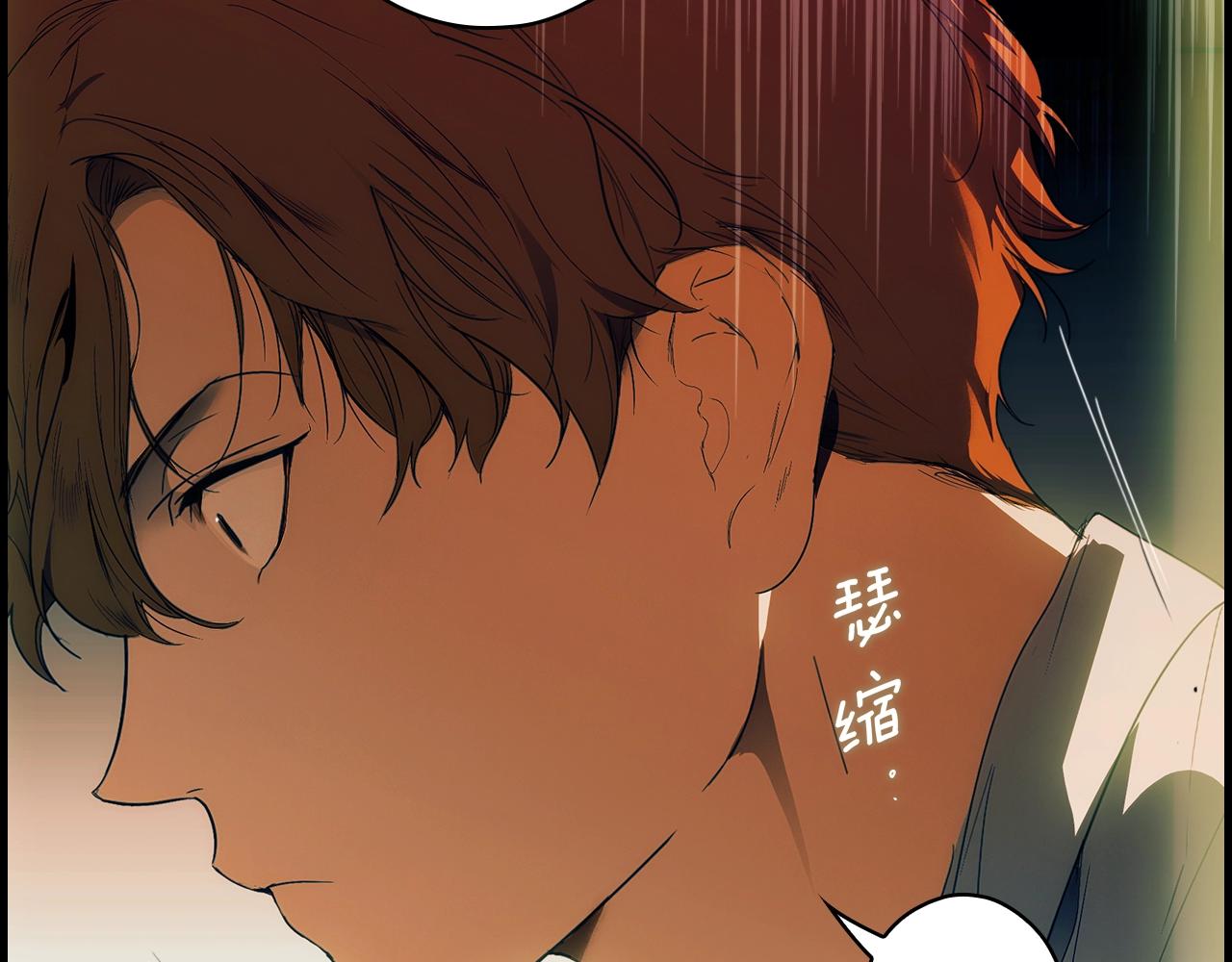 第 178 页