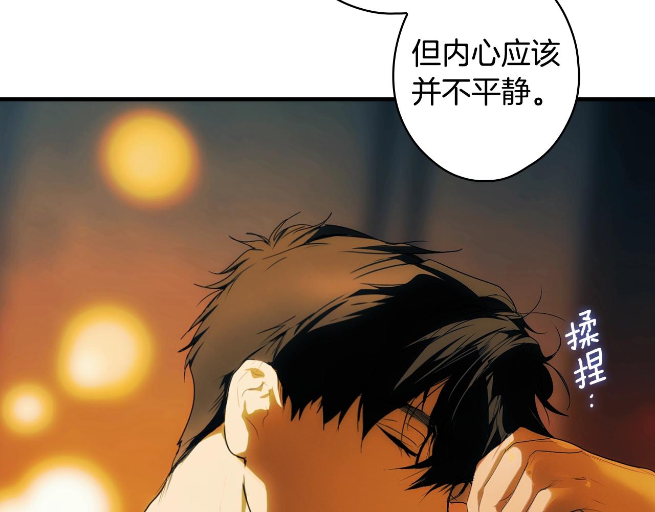 第 184 页