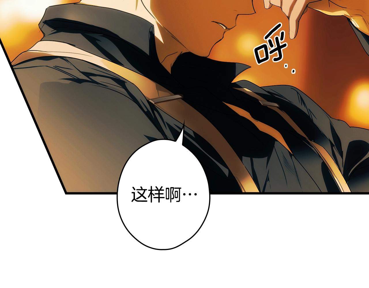 第 185 页