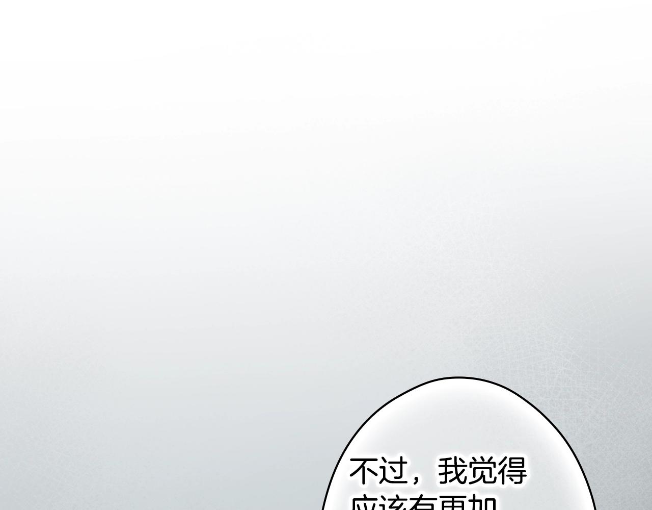 第 186 页