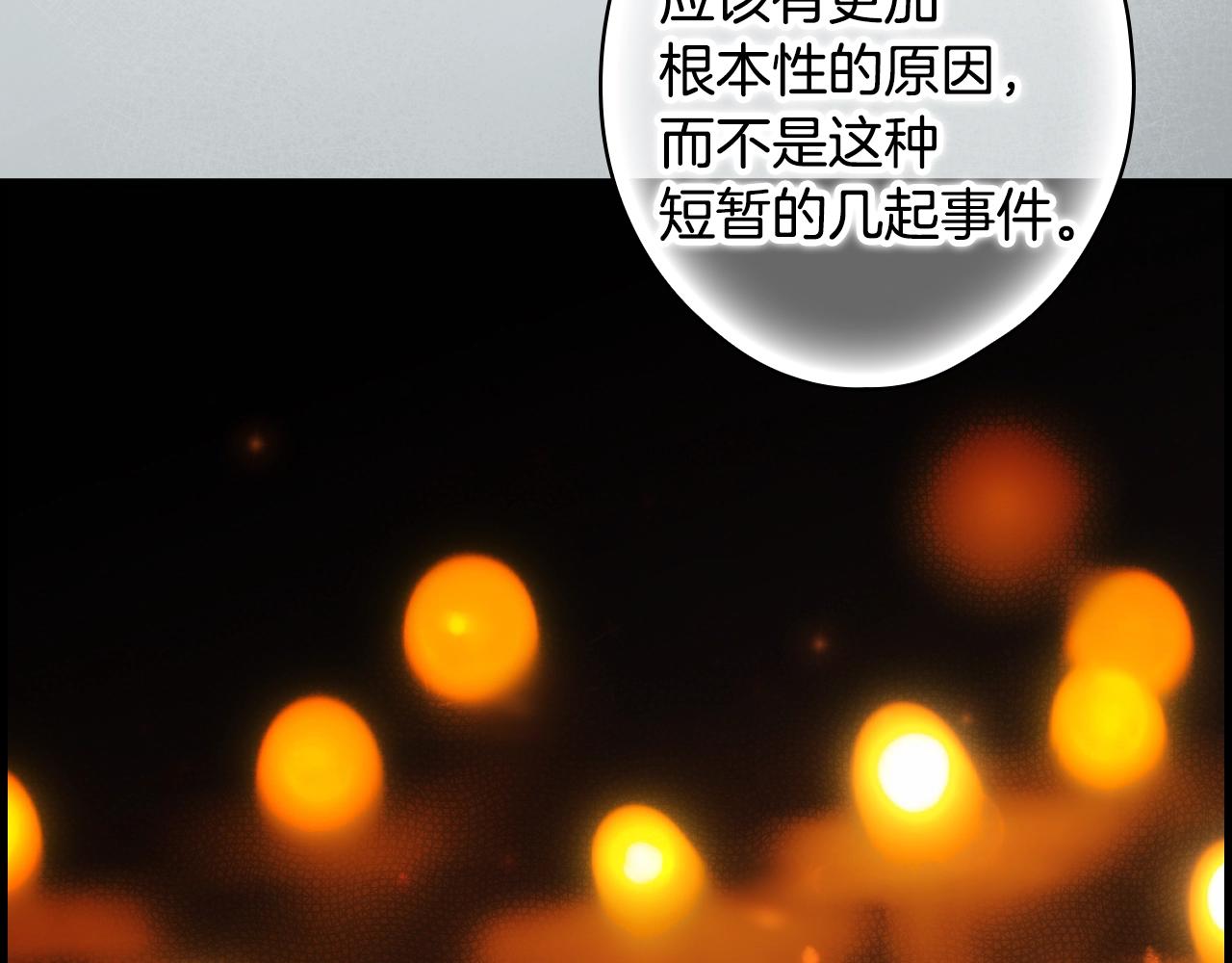 第 187 页