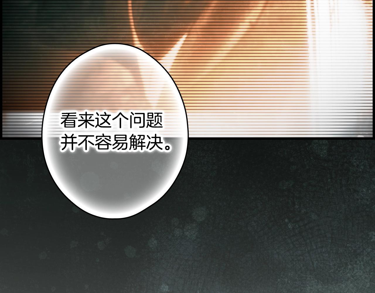 第 190 页