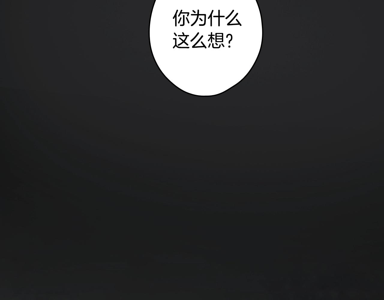 第 212 页