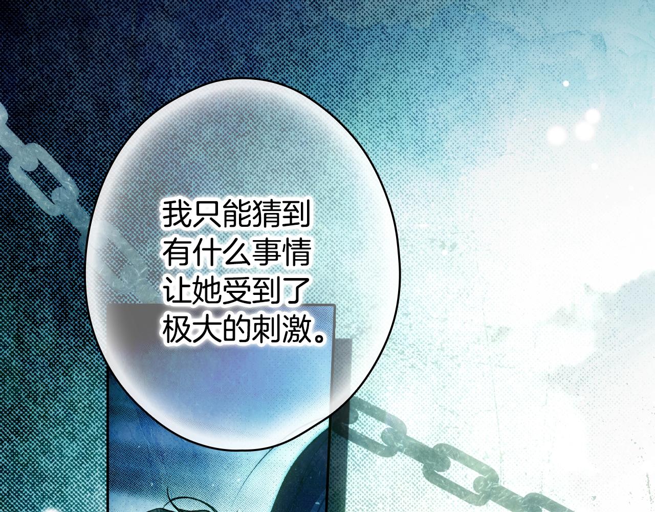 第 218 页