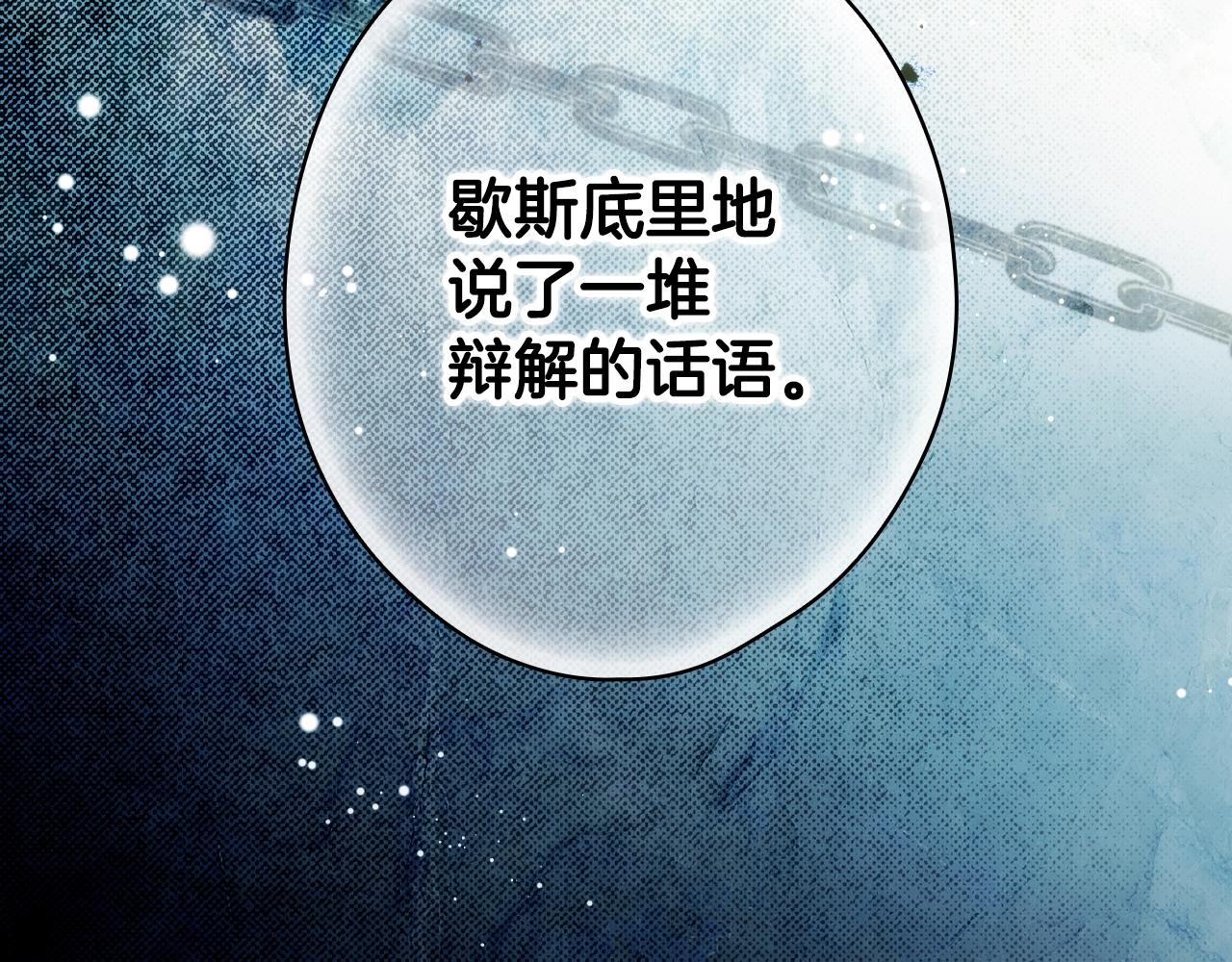 第 223 页