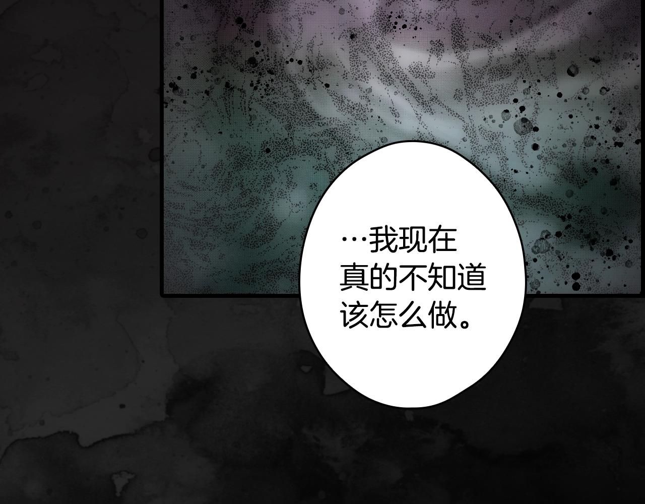 第 227 页
