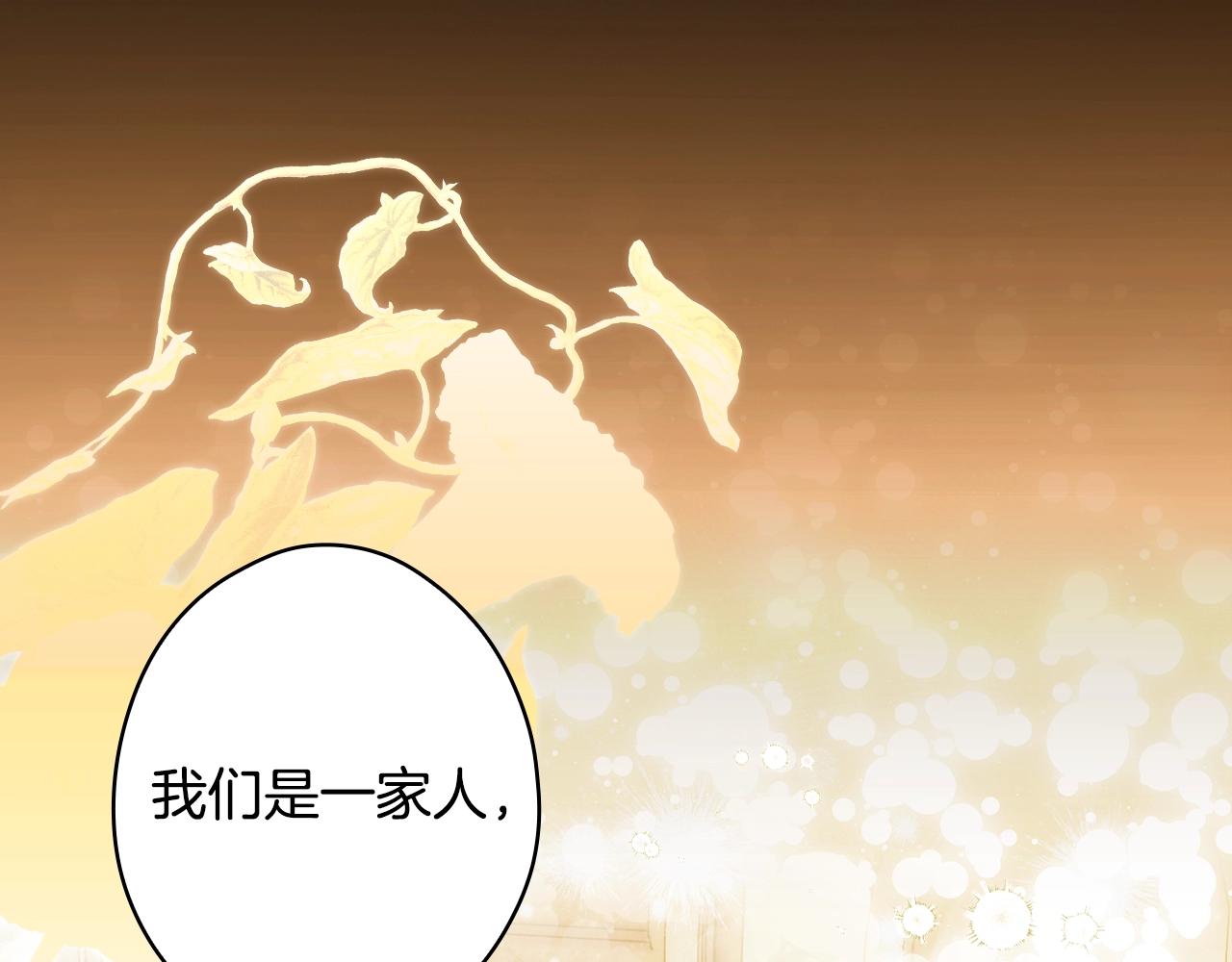 第 229 页