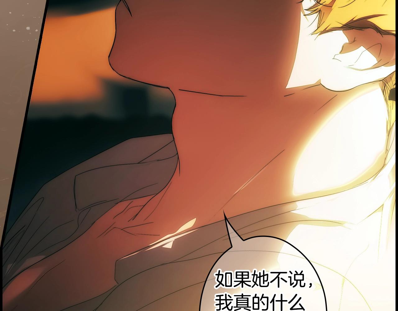 第 239 页