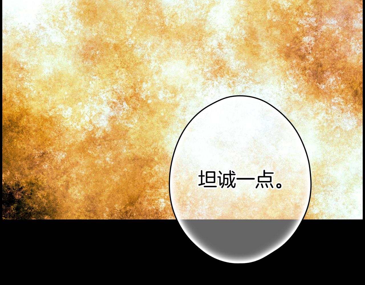 第 247 页