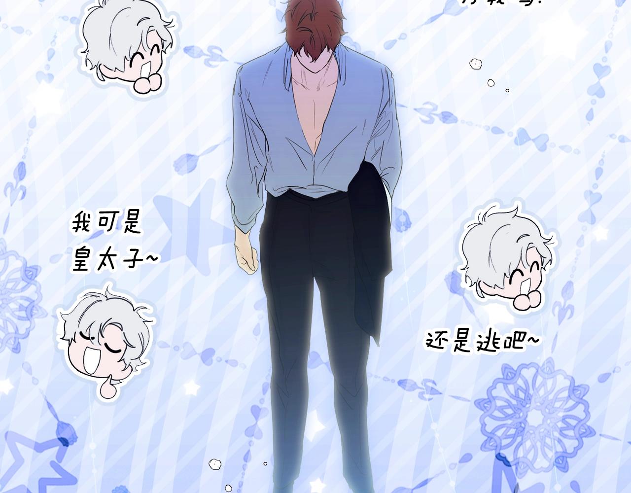 第 36 页