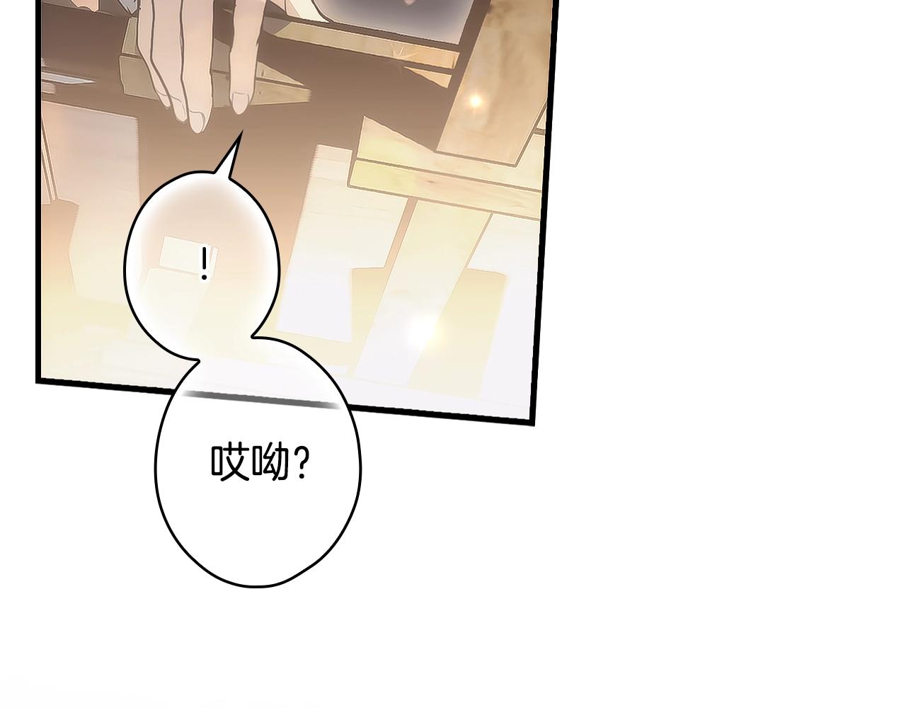 第 70 页