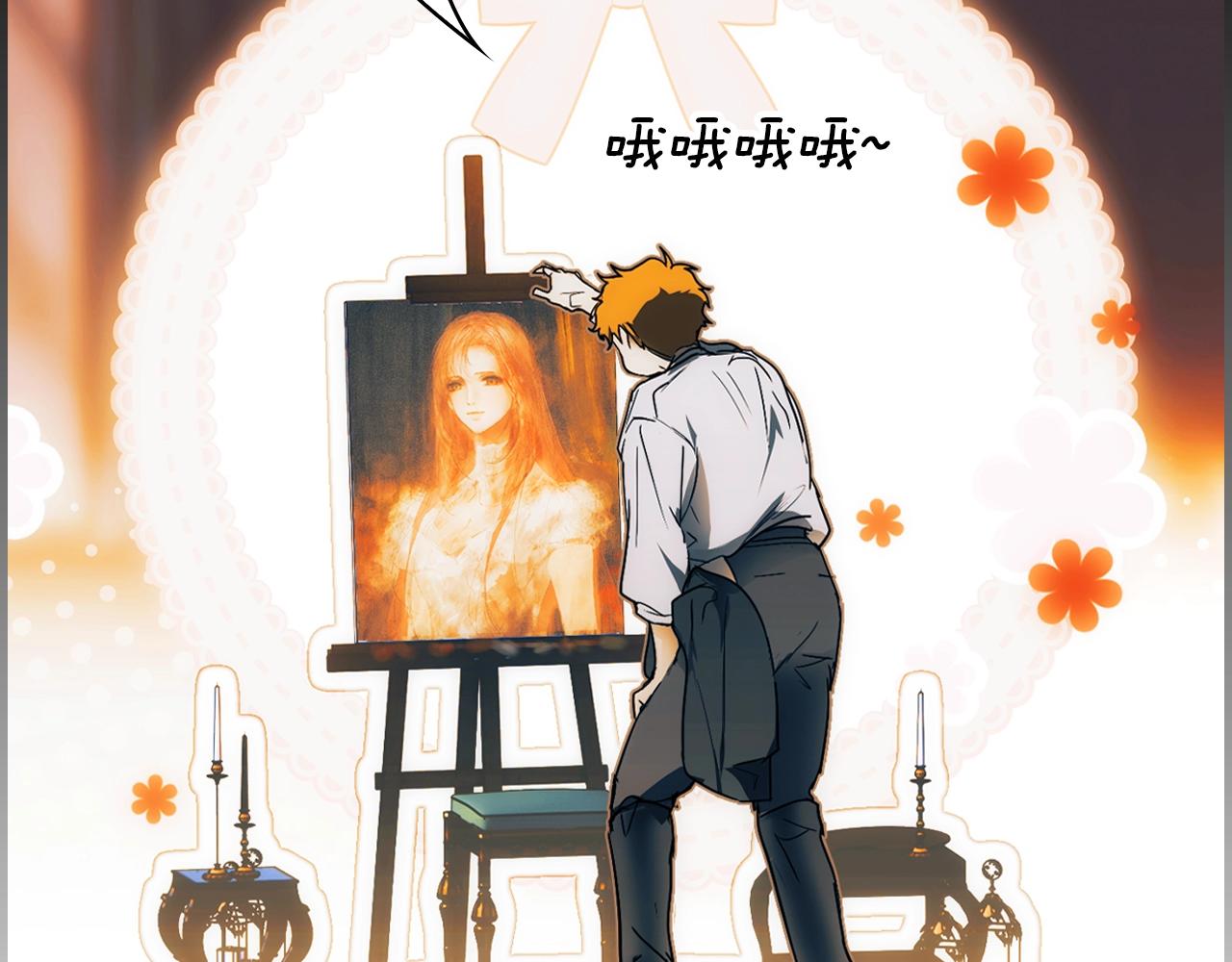 第 78 页
