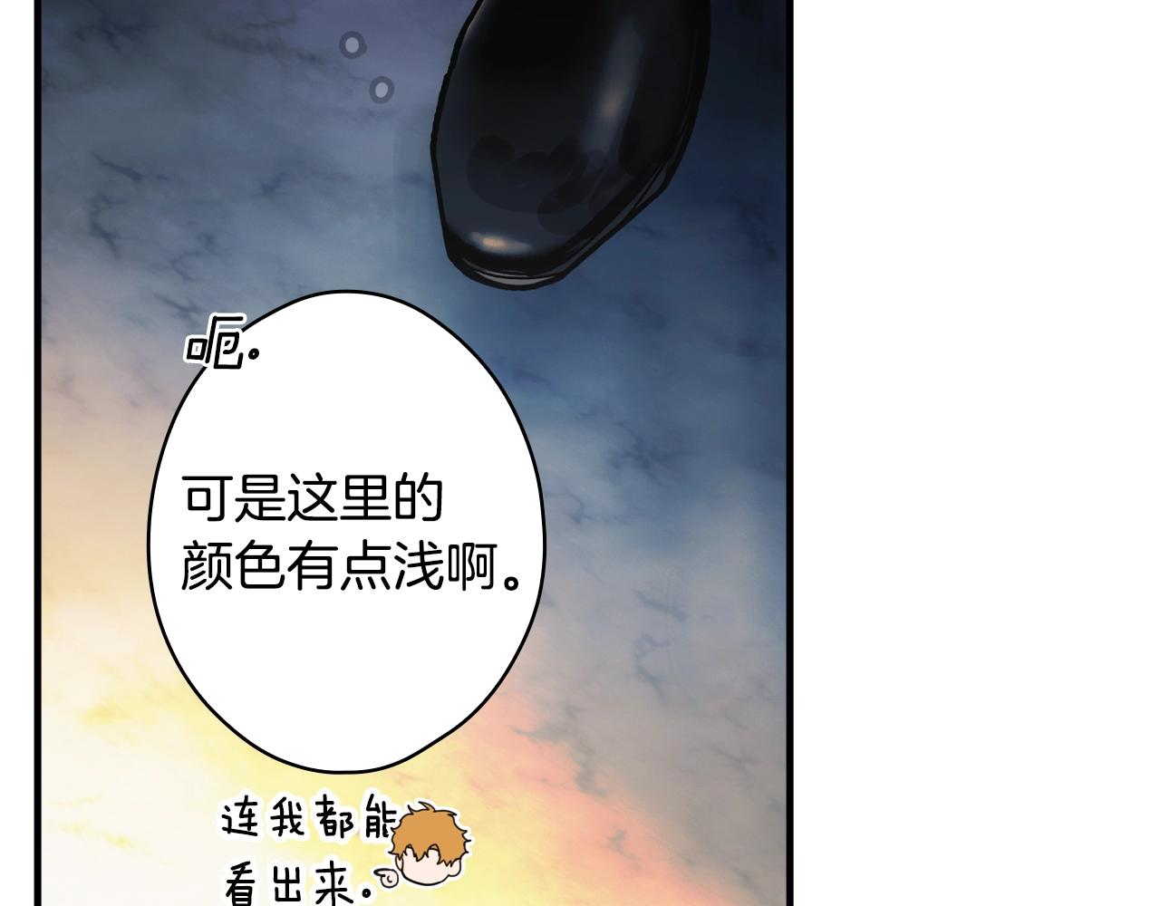 第 81 页