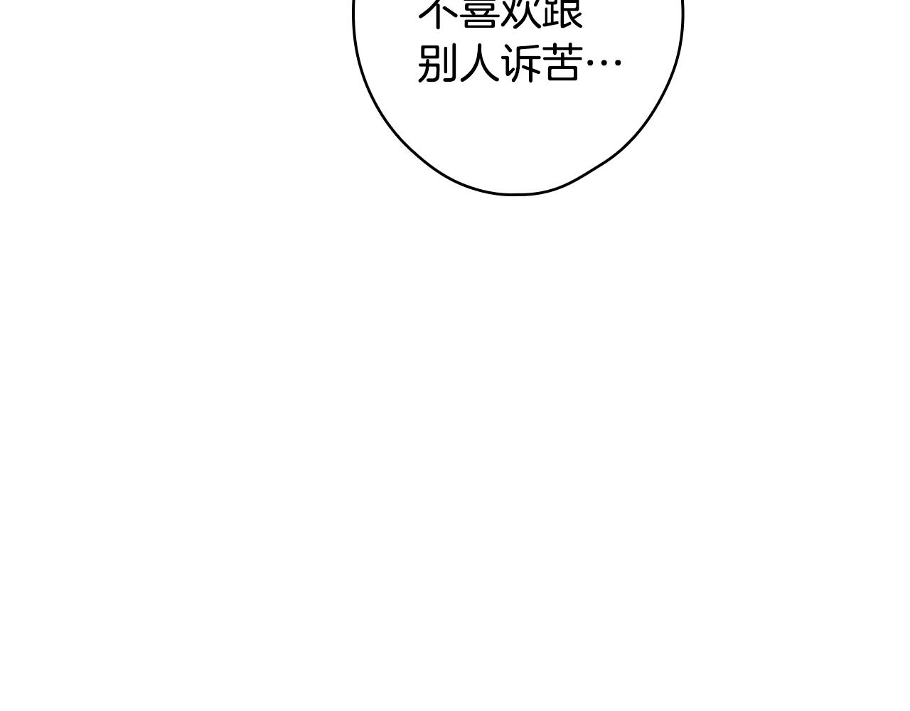 第 101 页