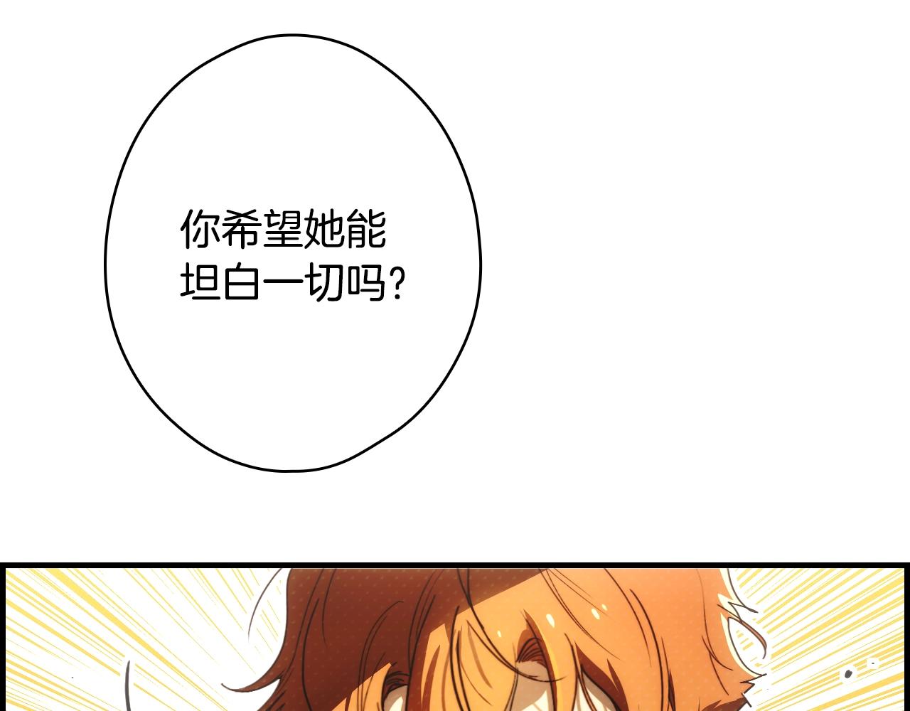 第 102 页
