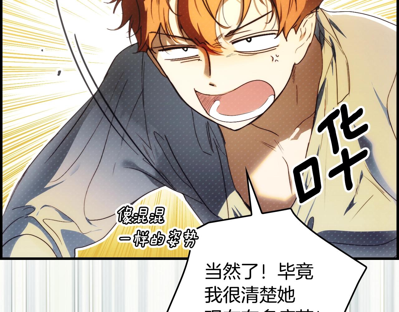 第 103 页