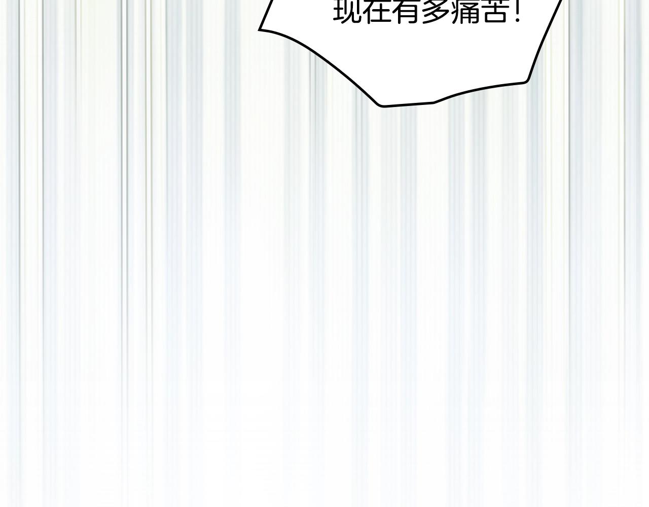 第 104 页