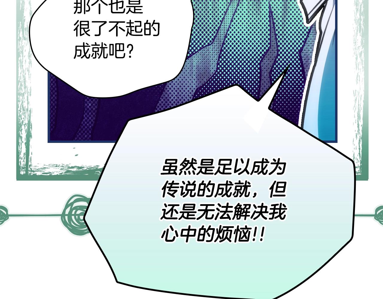 第 107 页