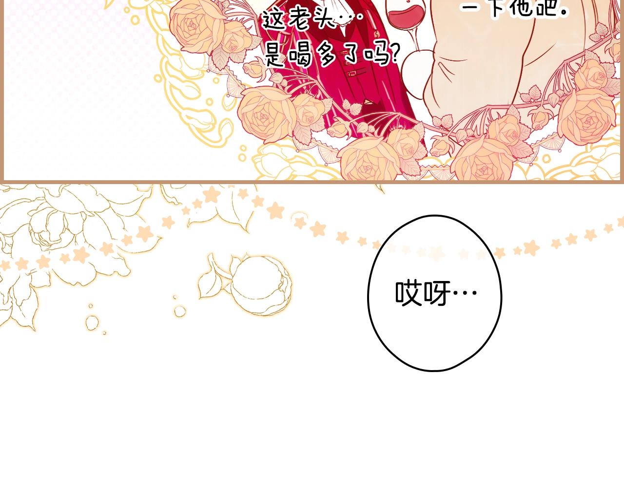 第 111 页