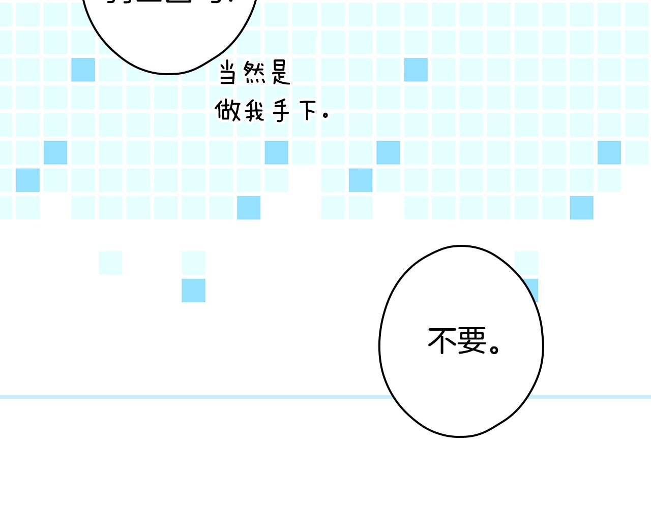 第 113 页