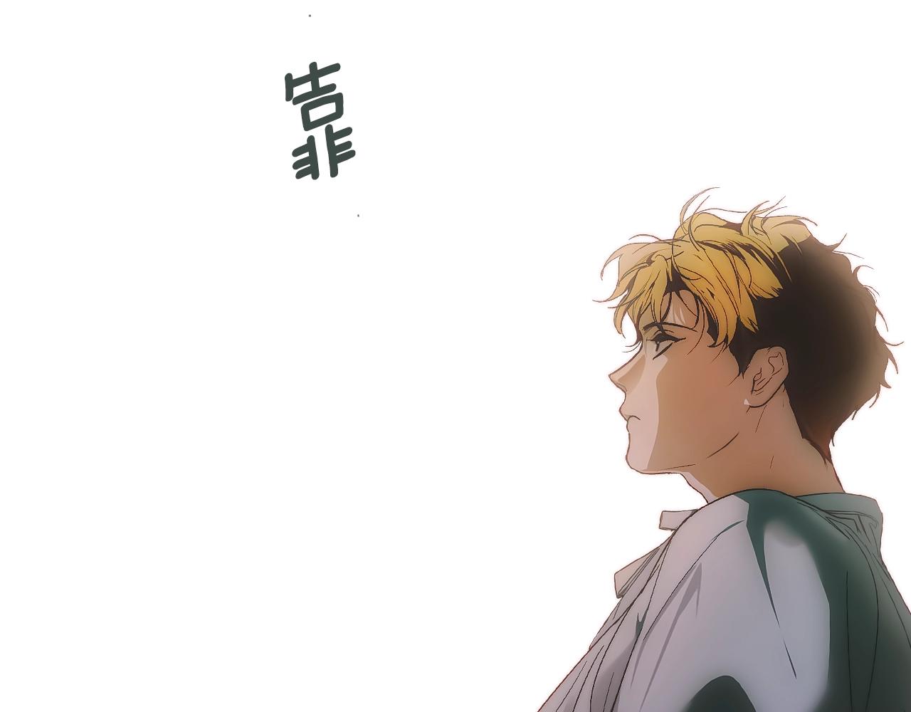 第 115 页