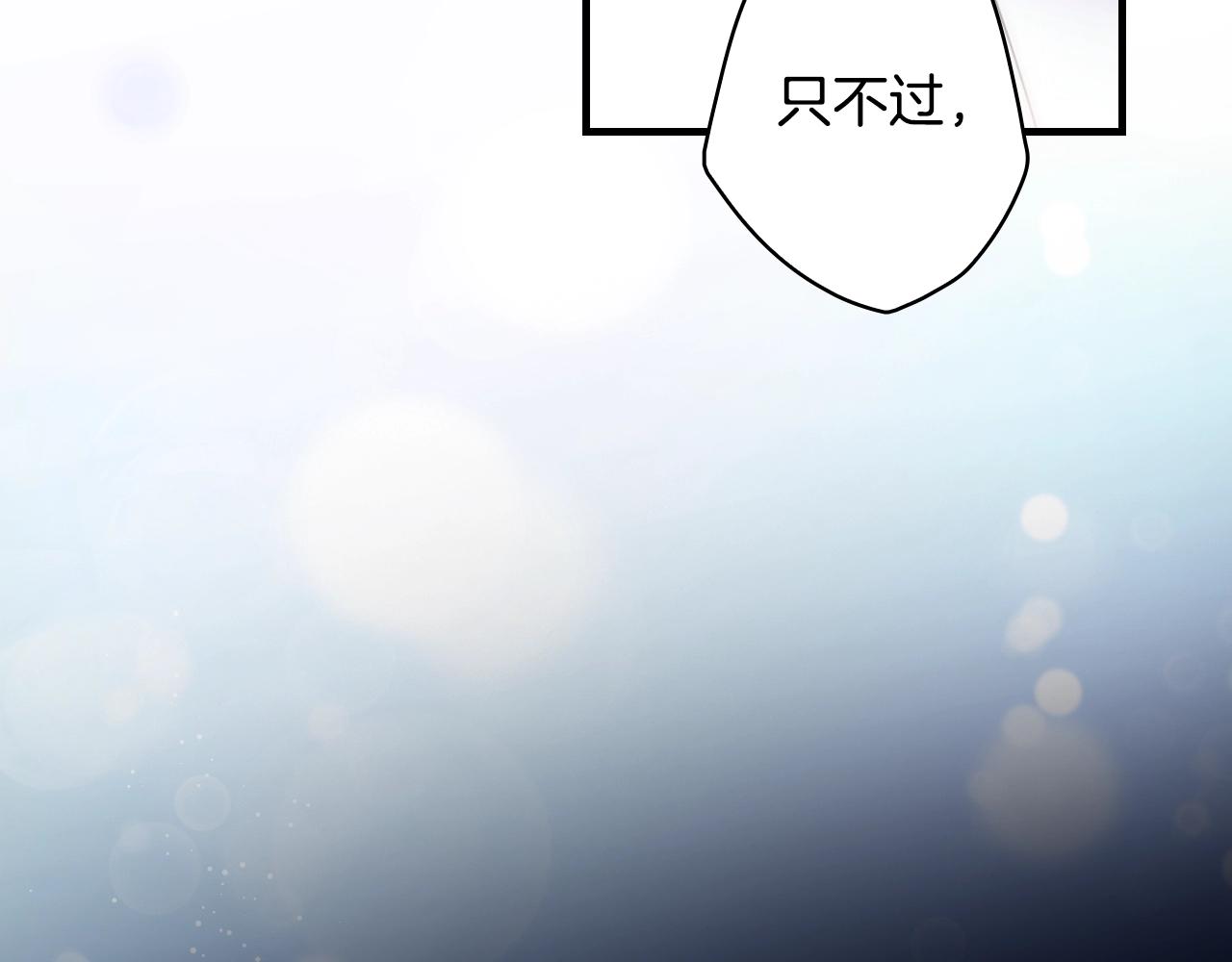 第 124 页