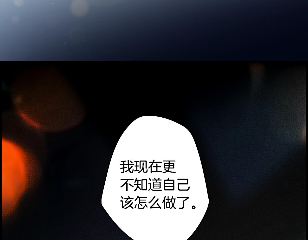 第 125 页