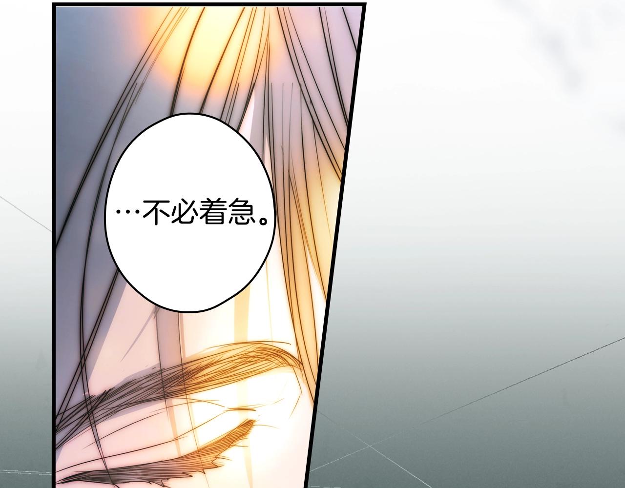 第 128 页