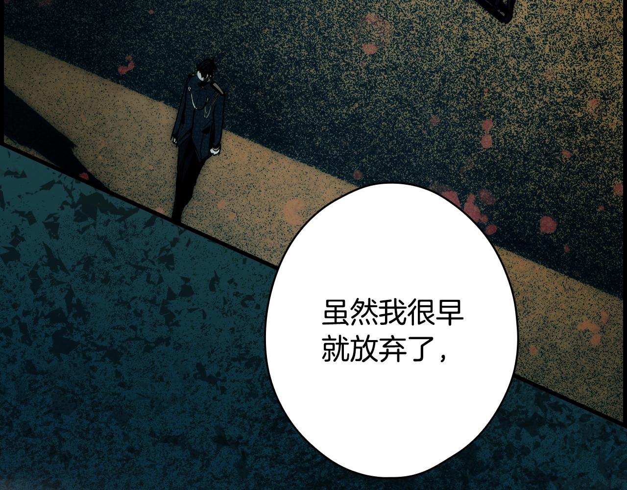 第 133 页