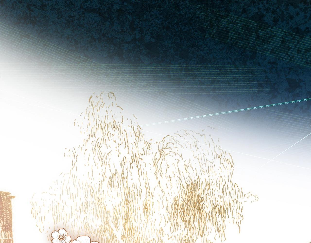 第 134 页