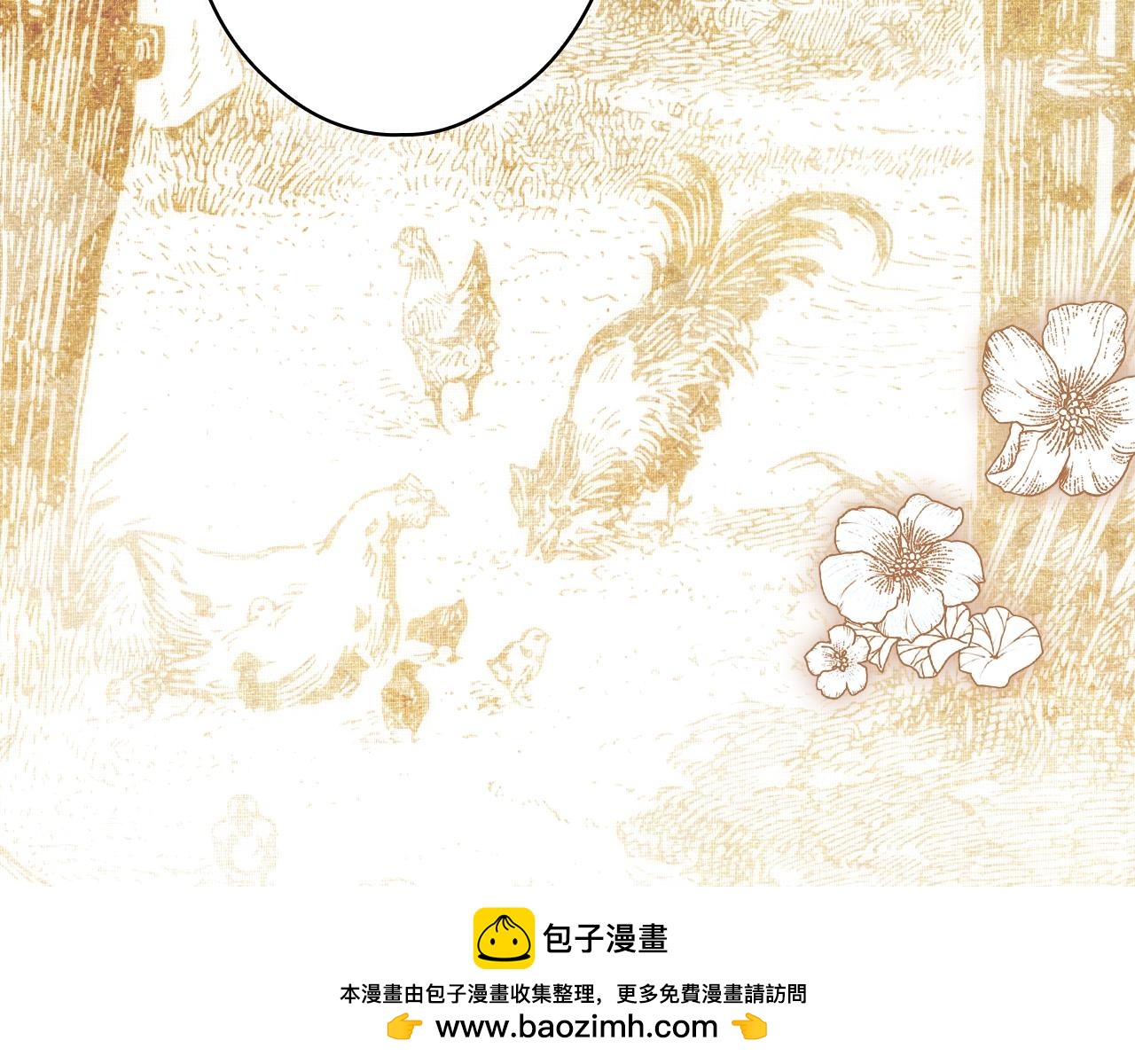 第 136 页