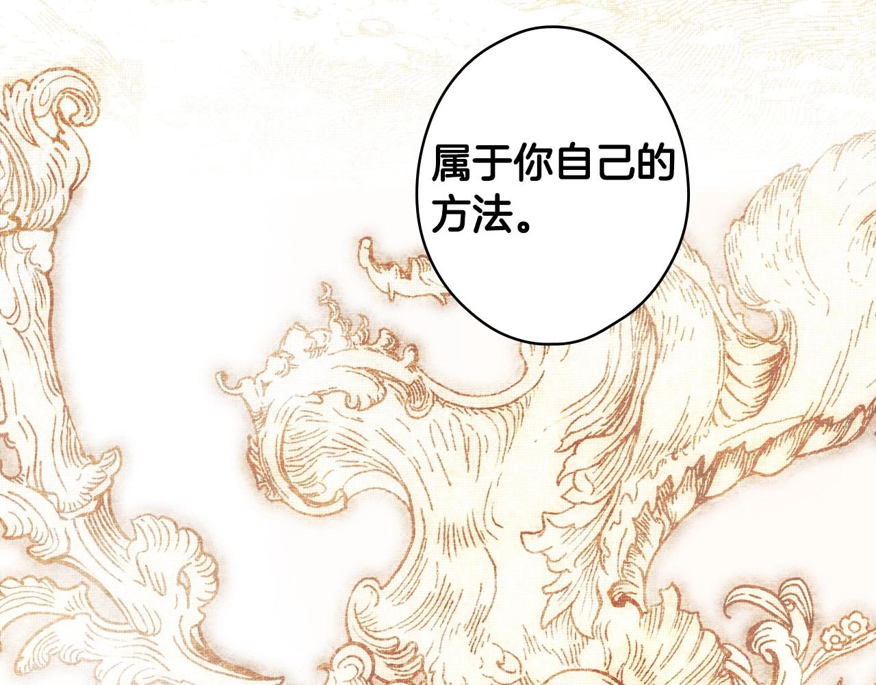 第 137 页