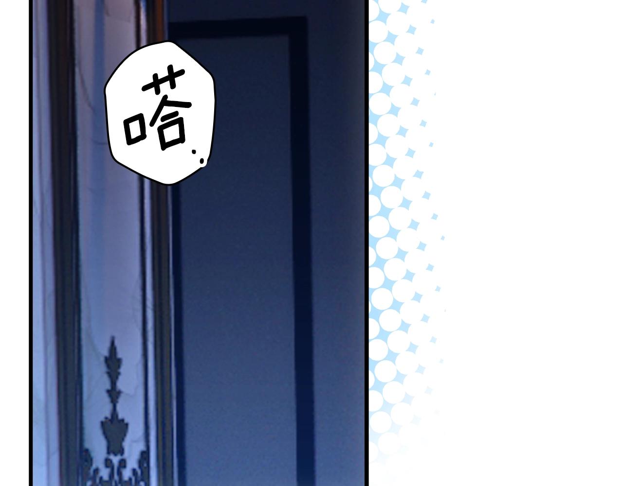 第 147 页