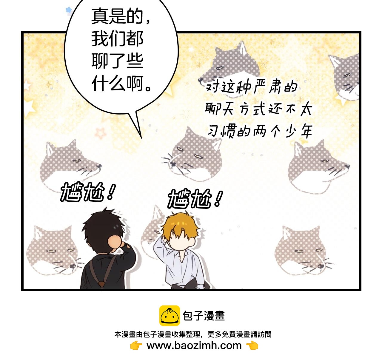 第 150 页