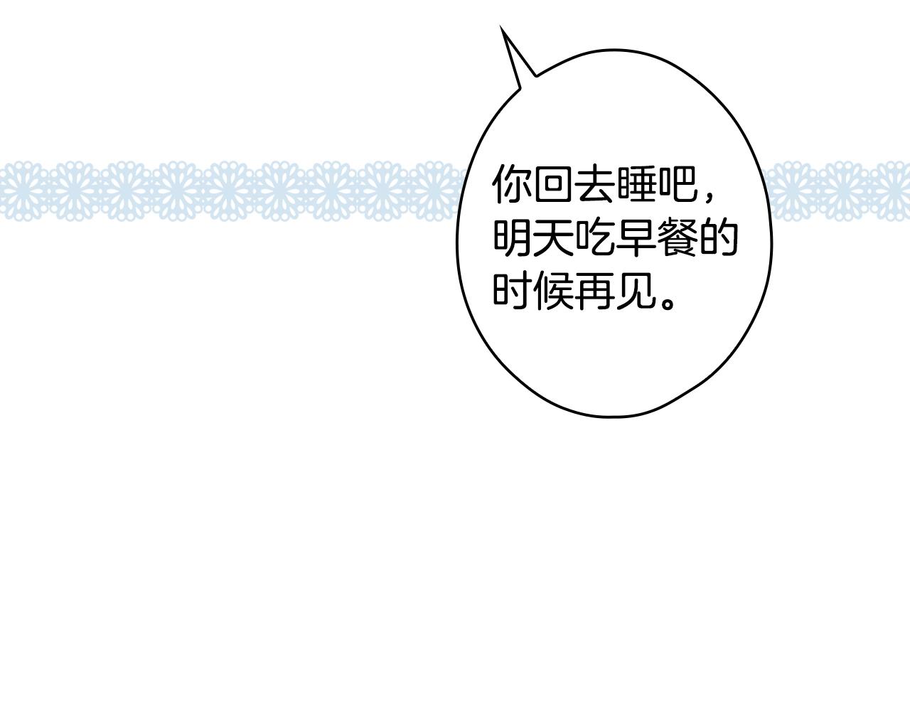 第 151 页