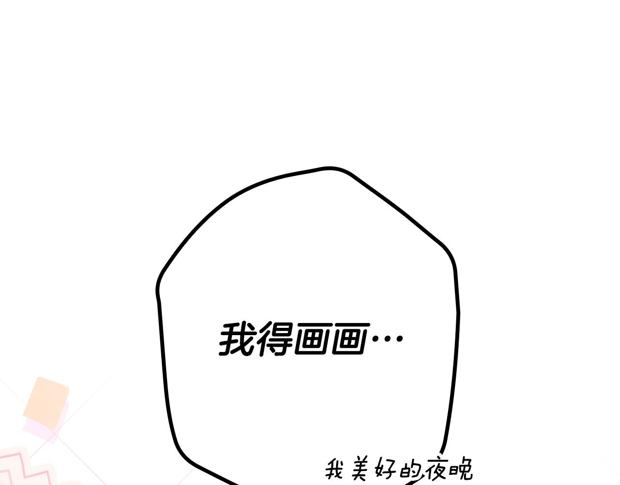 第 152 页
