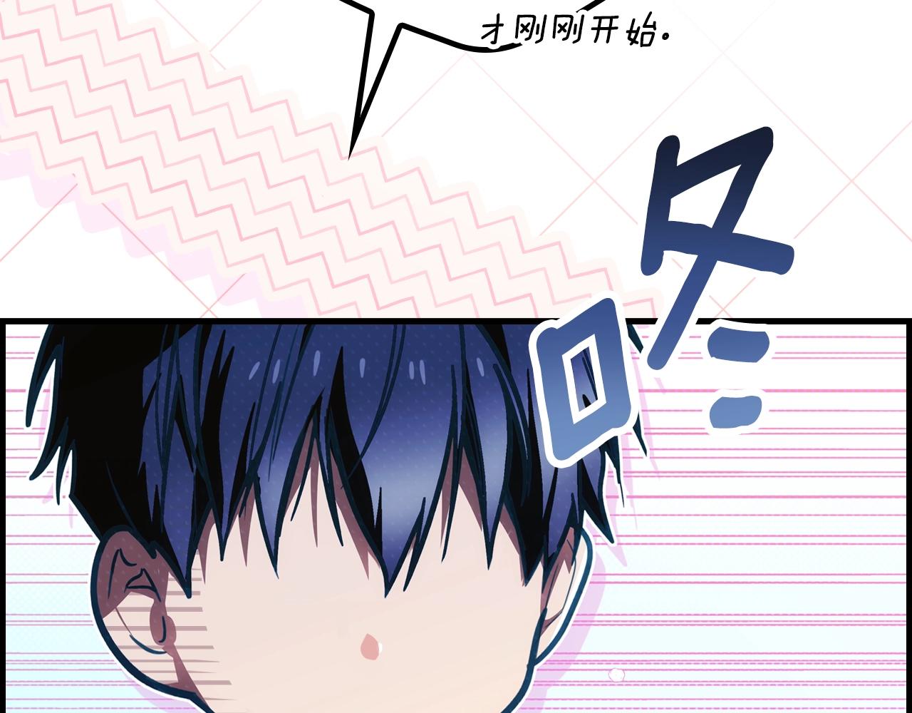 第 153 页