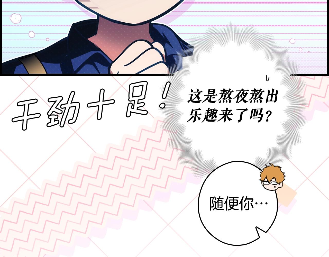 第 154 页