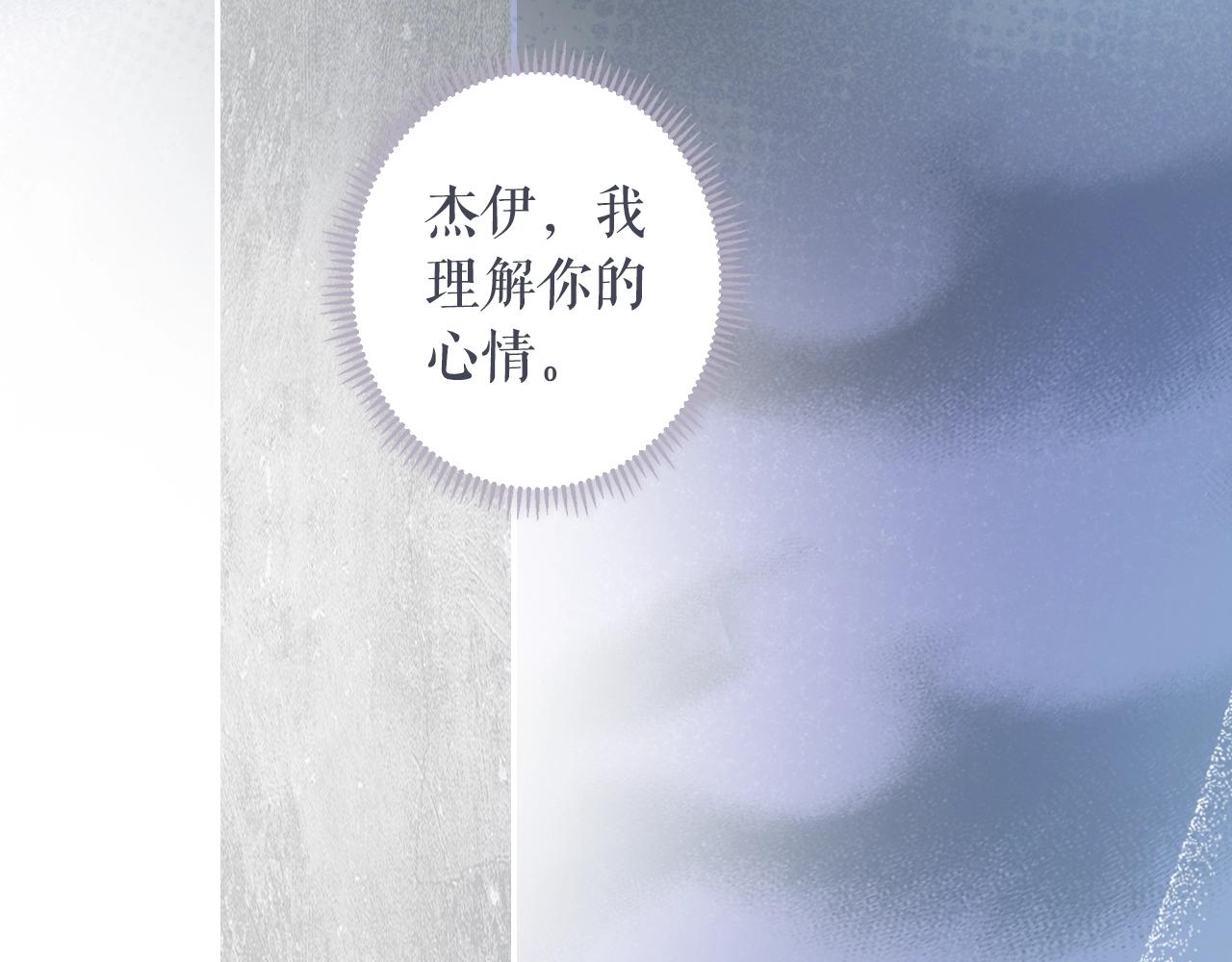 第 164 页