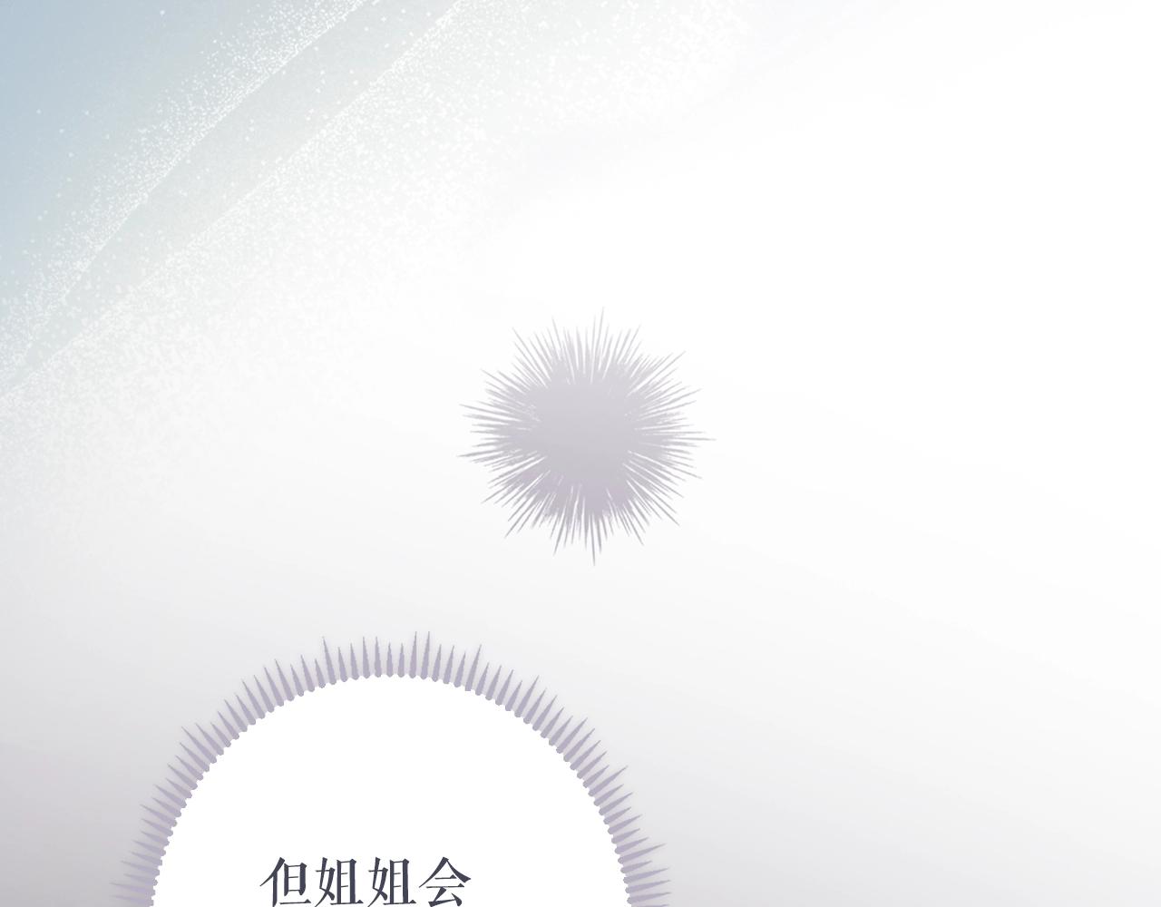 第 166 页
