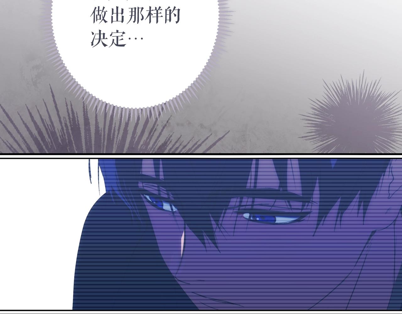 第 167 页