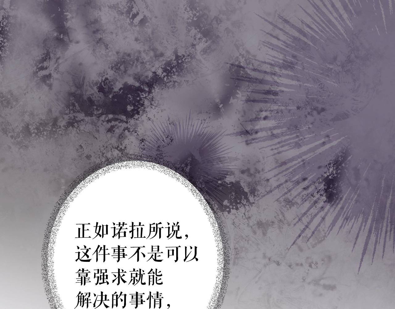 第 169 页